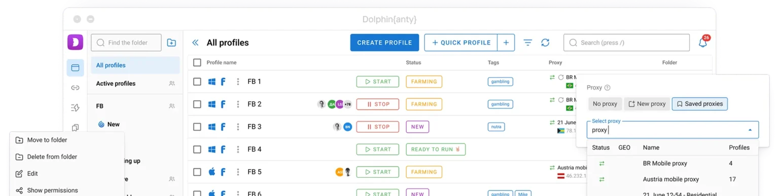 антидетект браузер